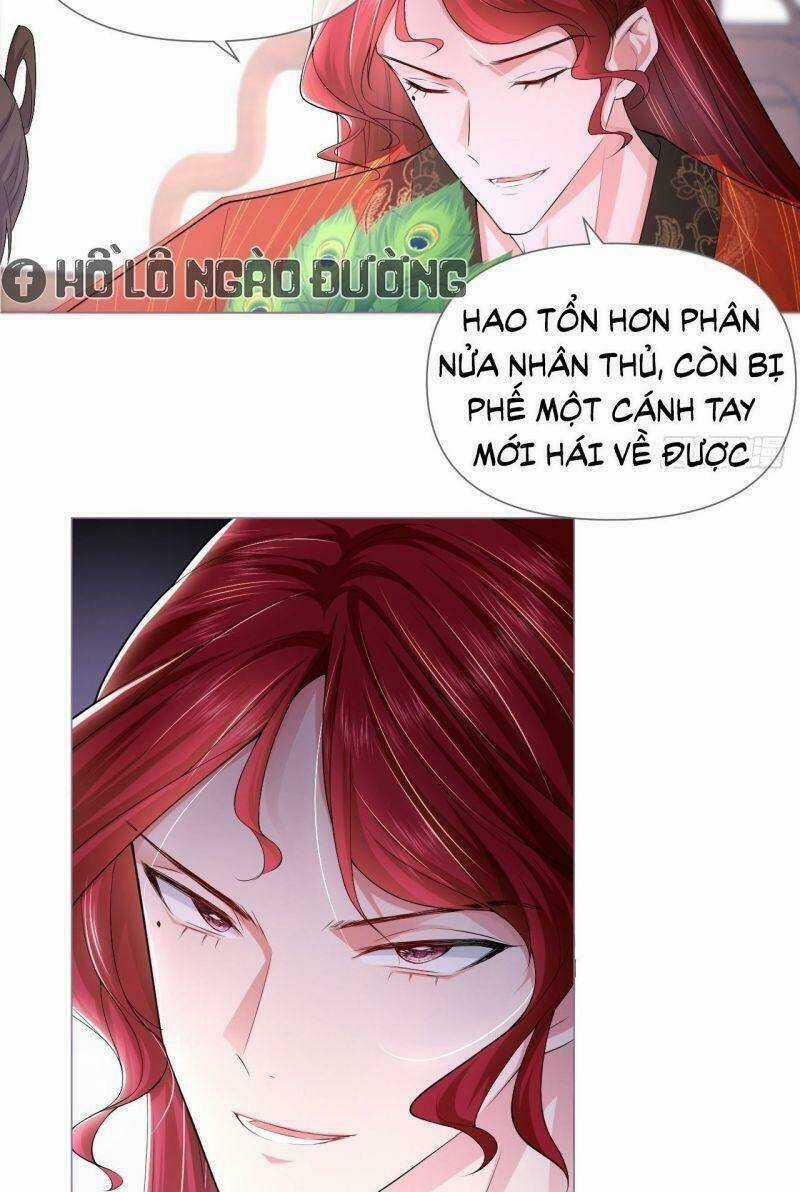 Nhập Mạc Chi Thần Chapter 16 trang 12
