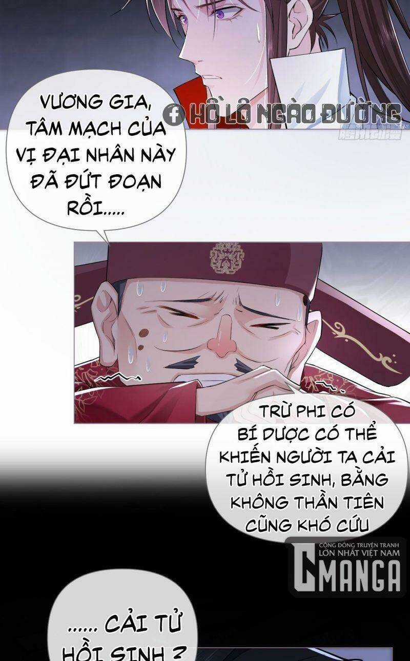 Nhập Mạc Chi Thần Chapter 16 trang 2