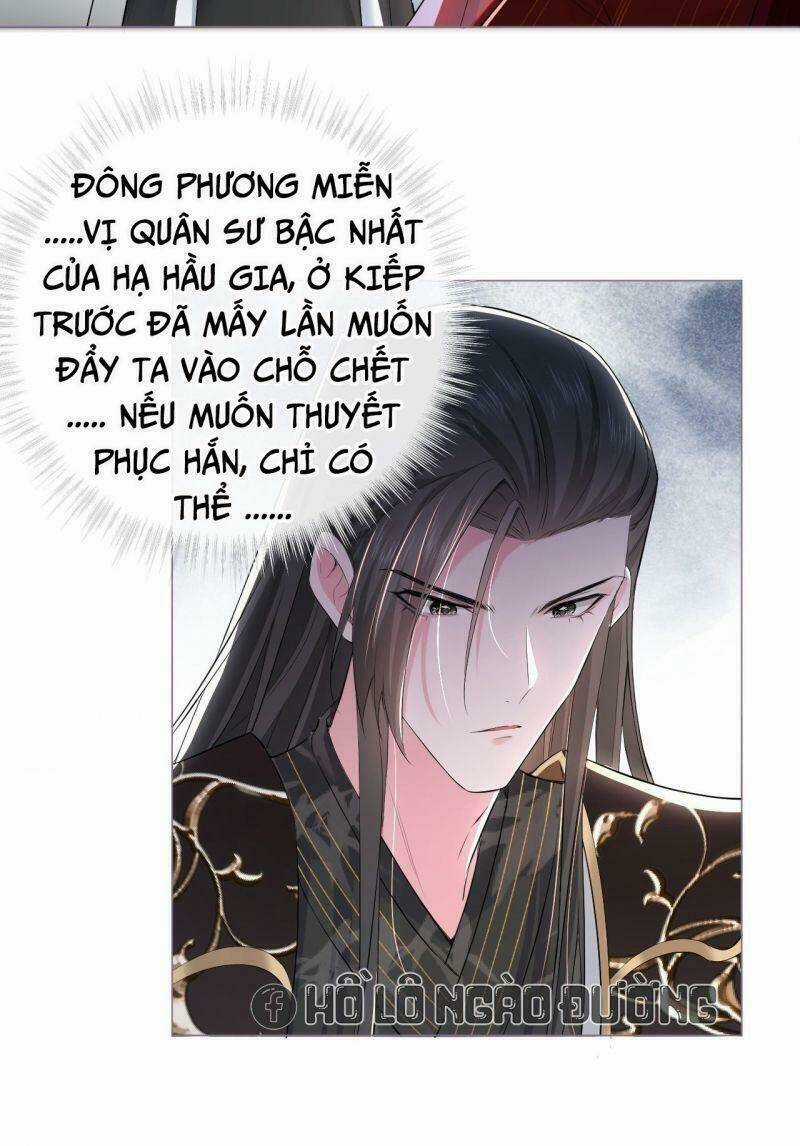 Nhập Mạc Chi Thần Chapter 16 trang 20