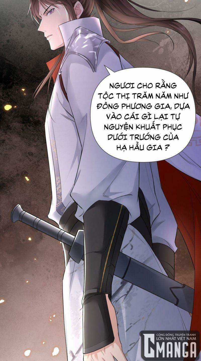 Nhập Mạc Chi Thần Chapter 17 trang 5