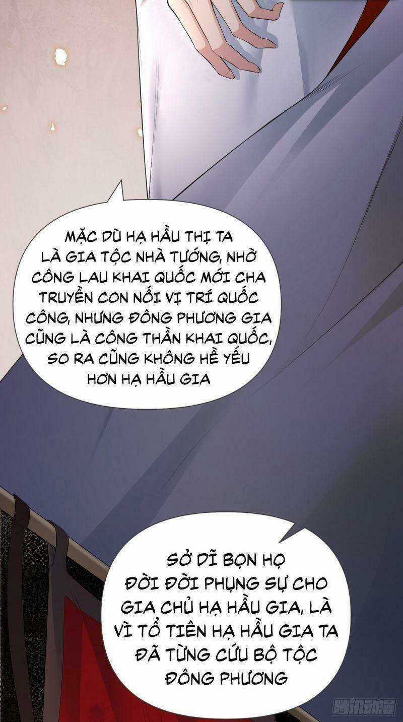 Nhập Mạc Chi Thần Chapter 17 trang 6