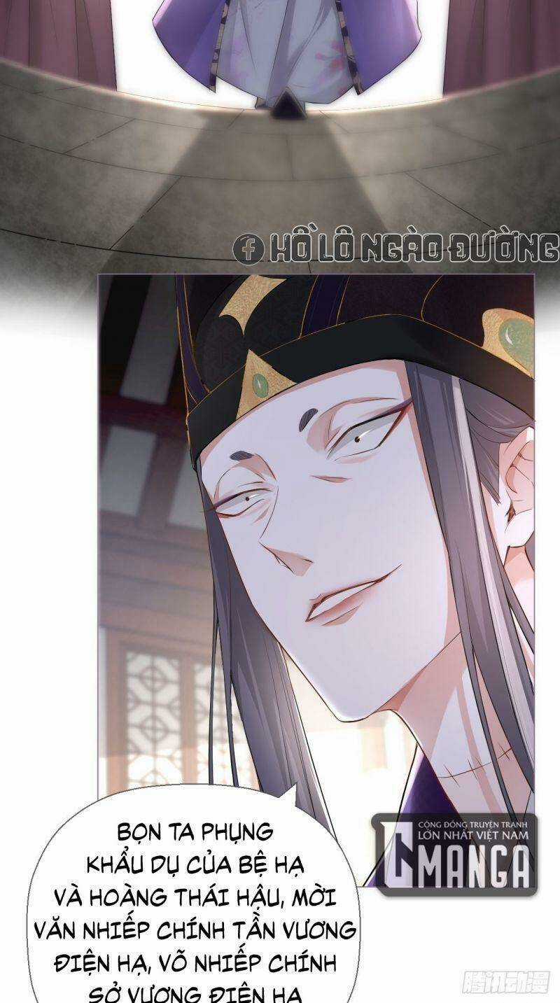 Nhập Mạc Chi Thần Chapter 19 trang 22