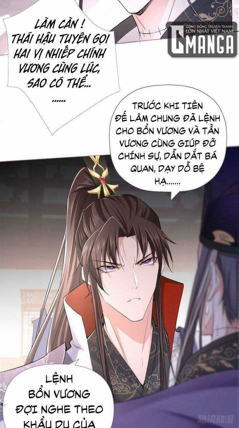 Nhập Mạc Chi Thần Chapter 19 trang 25