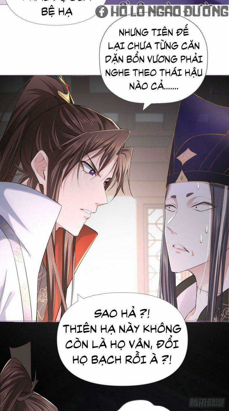 Nhập Mạc Chi Thần Chapter 19 trang 26