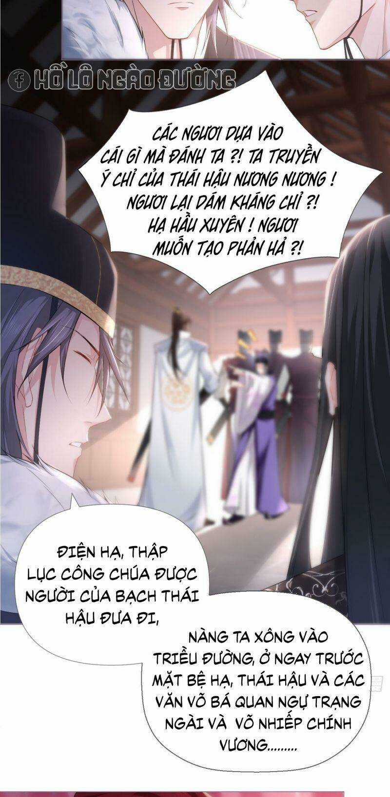 Nhập Mạc Chi Thần Chapter 19 trang 30