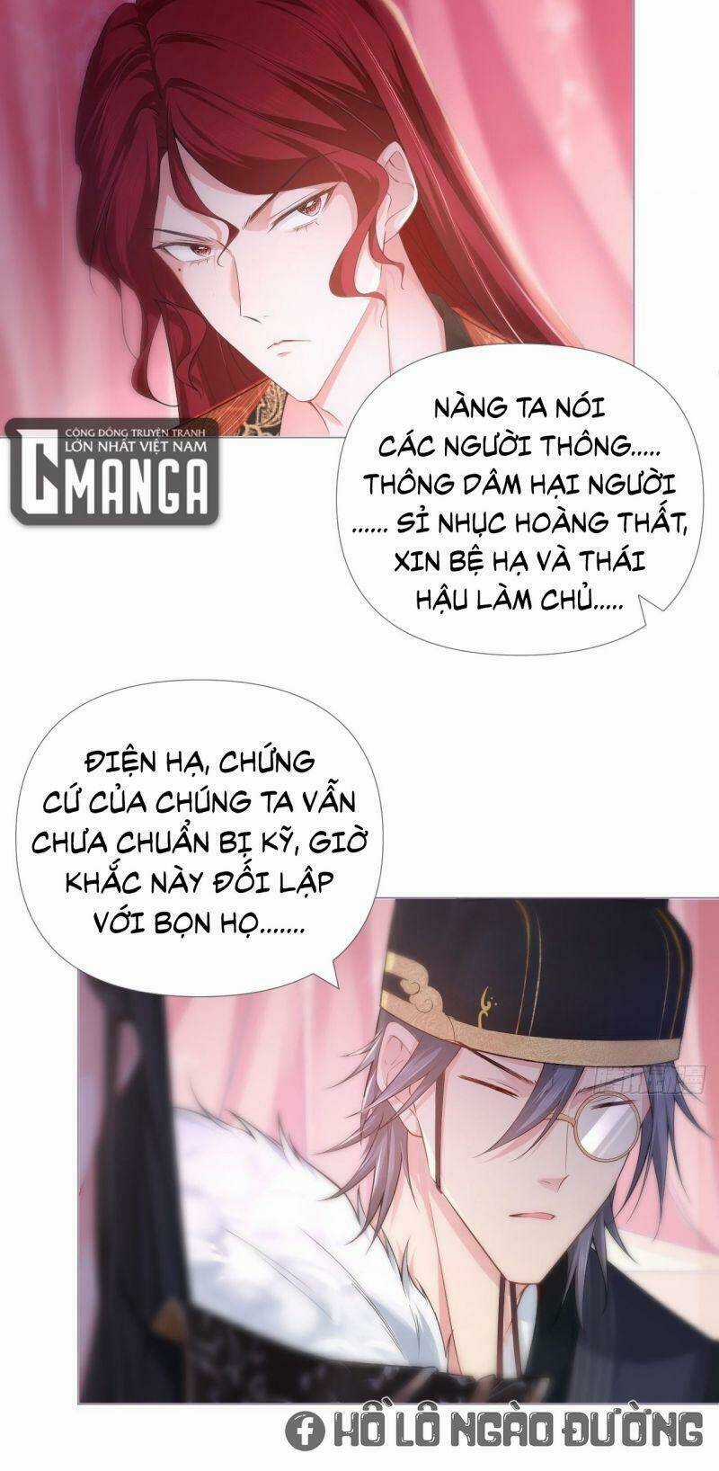 Nhập Mạc Chi Thần Chapter 19 trang 31