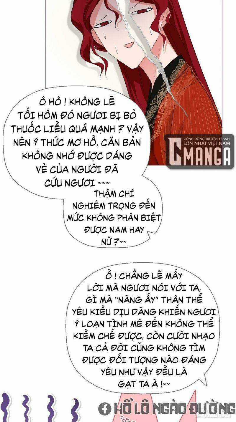 Nhập Mạc Chi Thần Chapter 19 trang 5