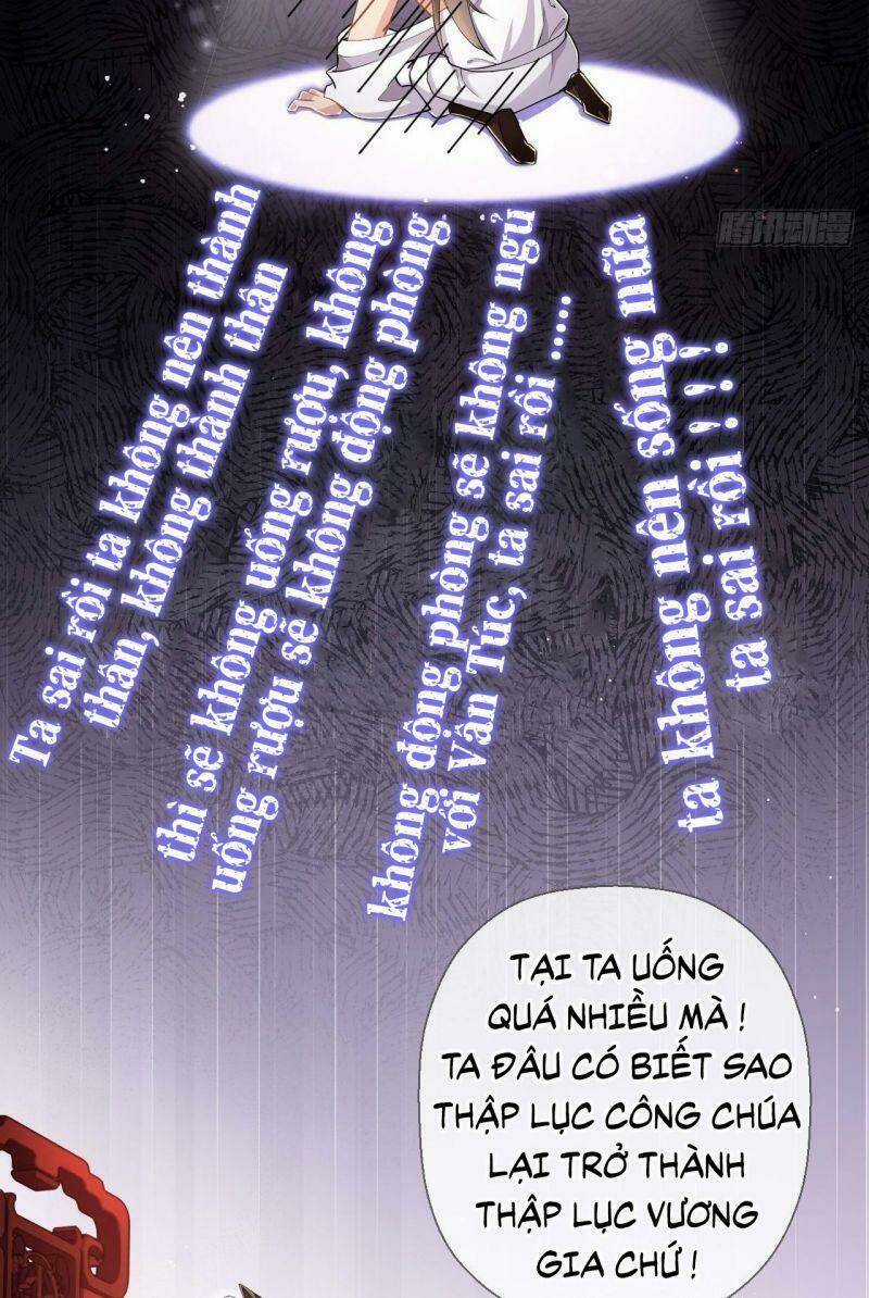 Nhập Mạc Chi Thần Chapter 2 trang 13