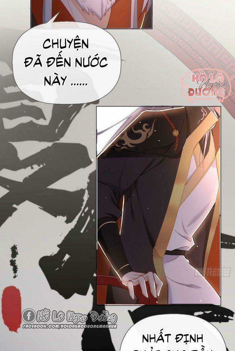 Nhập Mạc Chi Thần Chapter 2 trang 16