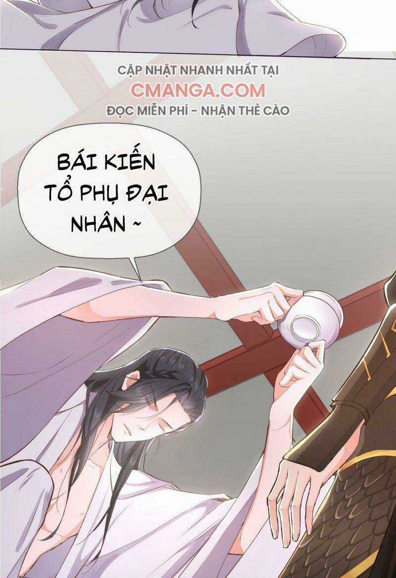 Nhập Mạc Chi Thần Chapter 2 trang 53