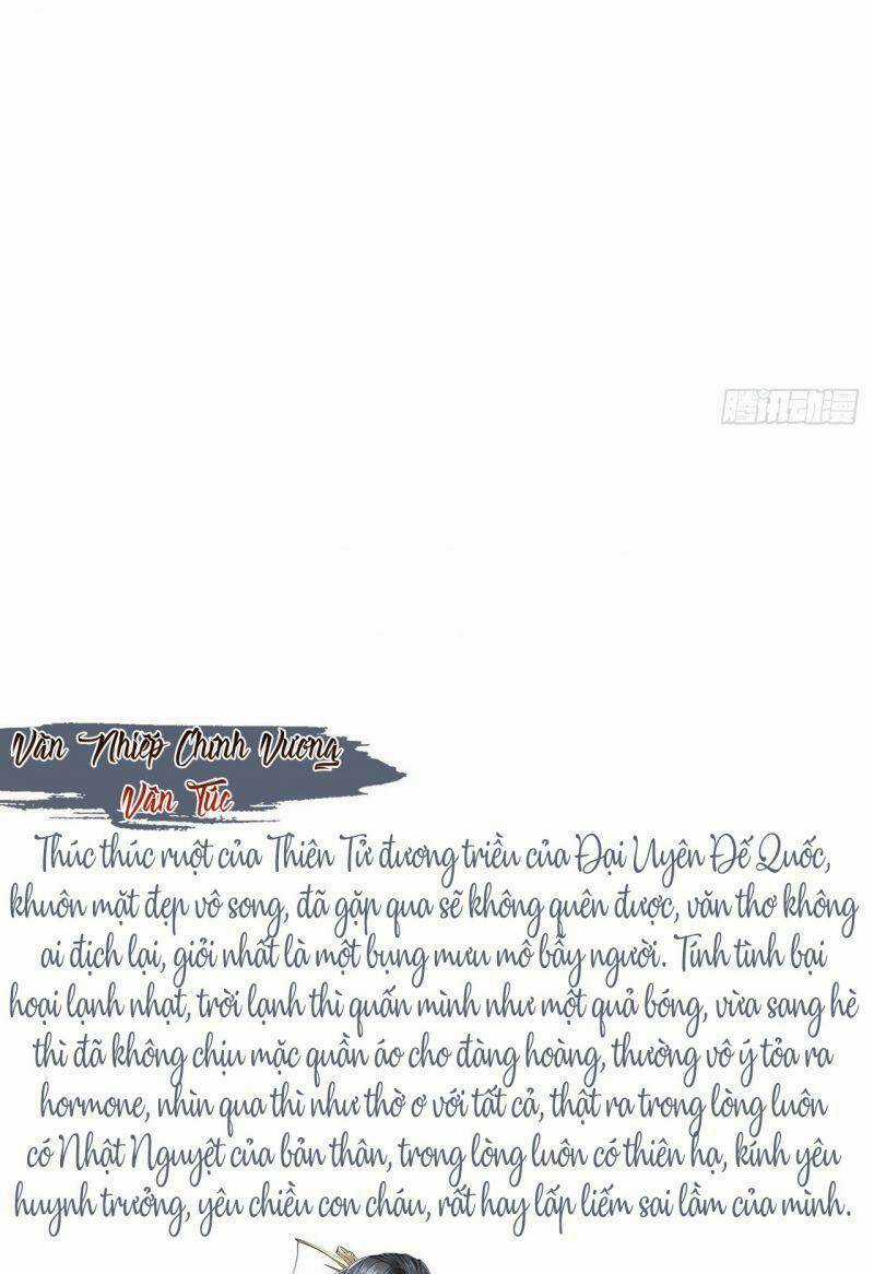 Nhập Mạc Chi Thần Chapter 2 trang 57