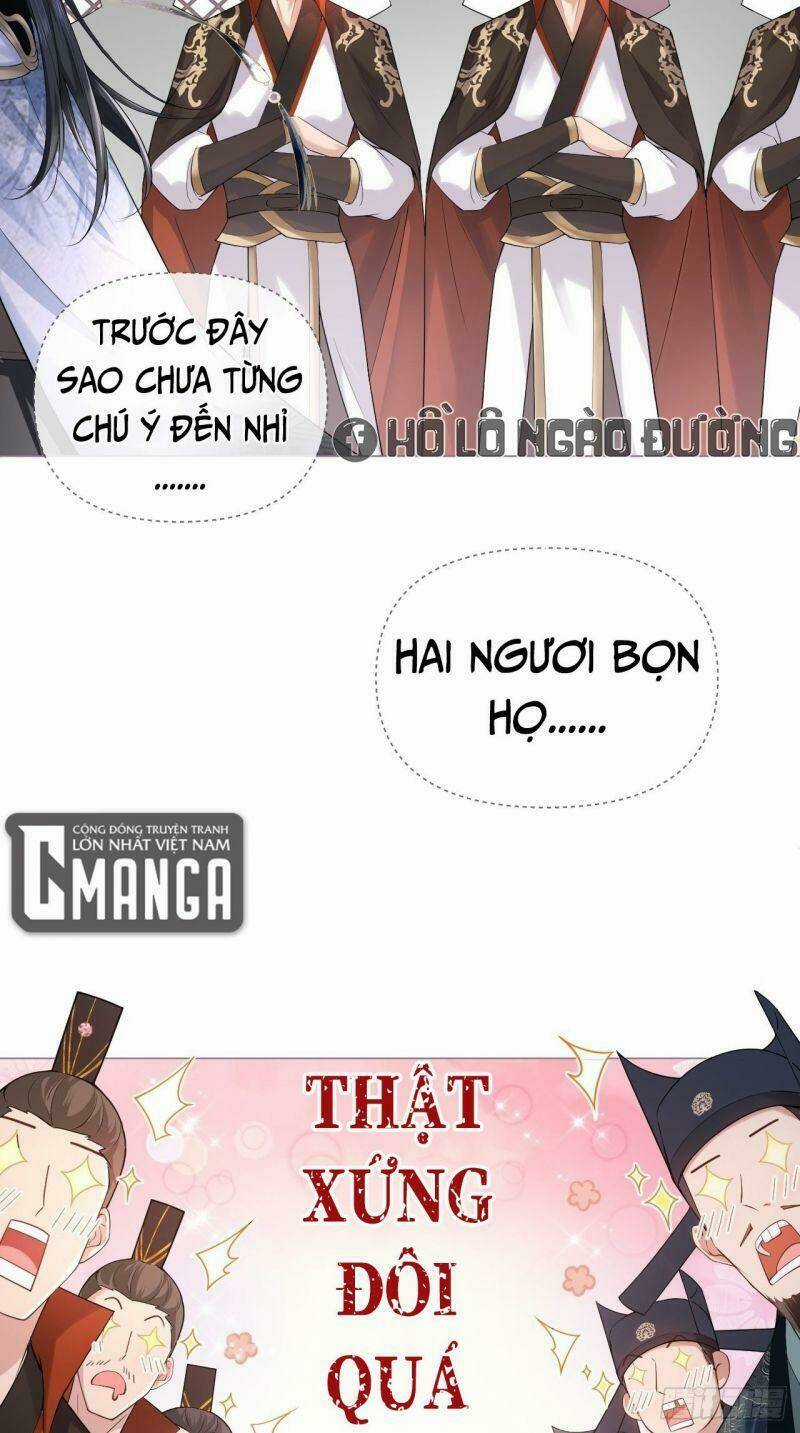 Nhập Mạc Chi Thần Chapter 20 trang 17