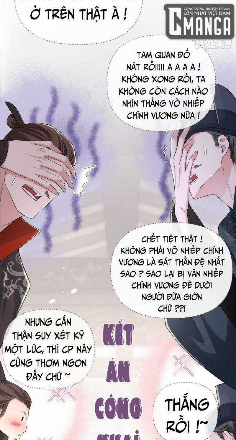 Nhập Mạc Chi Thần Chapter 20 trang 27