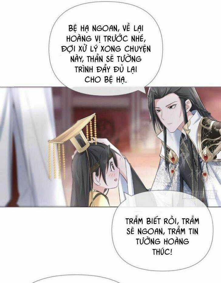 Nhập Mạc Chi Thần Chapter 21 trang 10