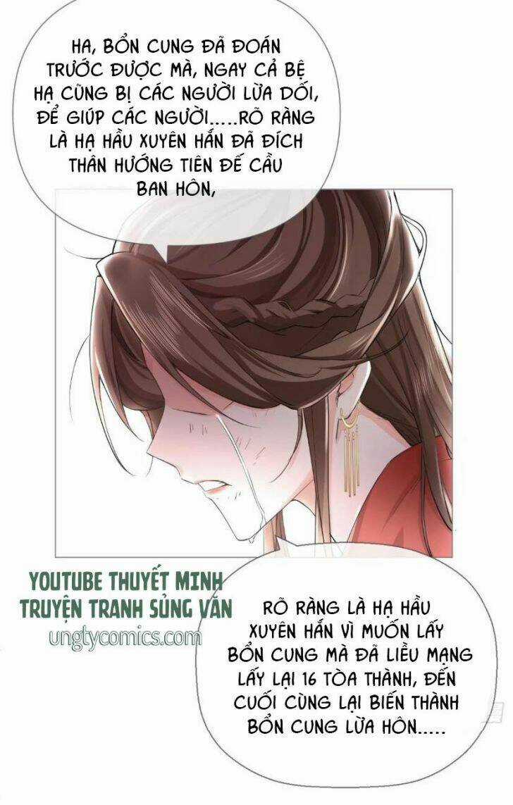 Nhập Mạc Chi Thần Chapter 21 trang 11