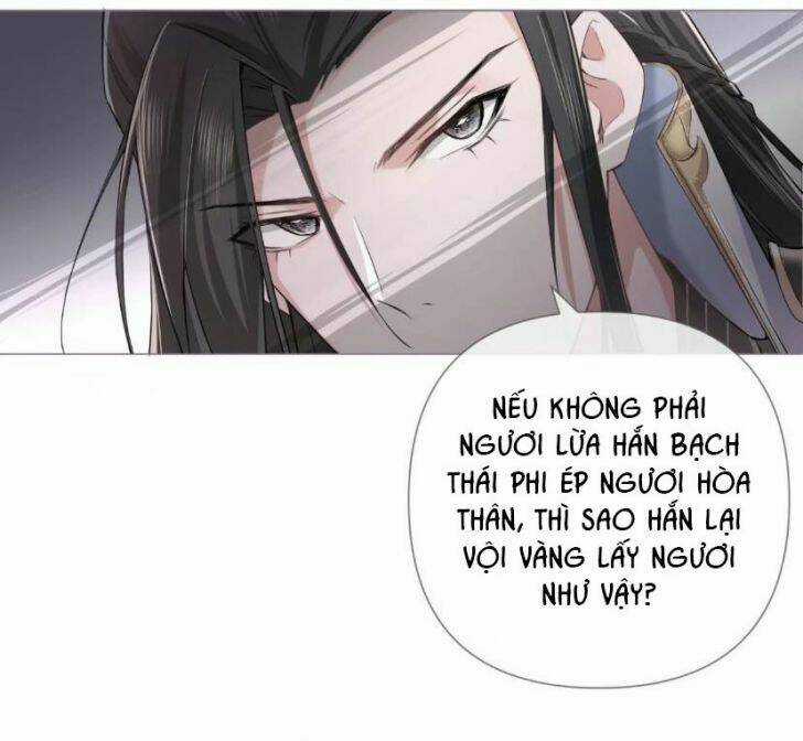 Nhập Mạc Chi Thần Chapter 21 trang 12
