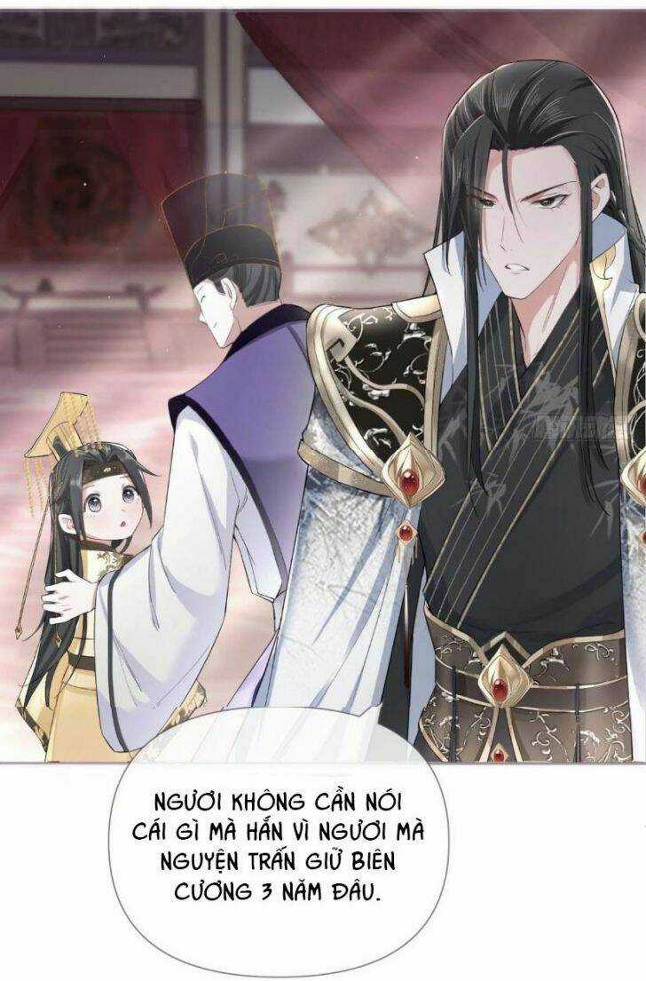 Nhập Mạc Chi Thần Chapter 21 trang 13