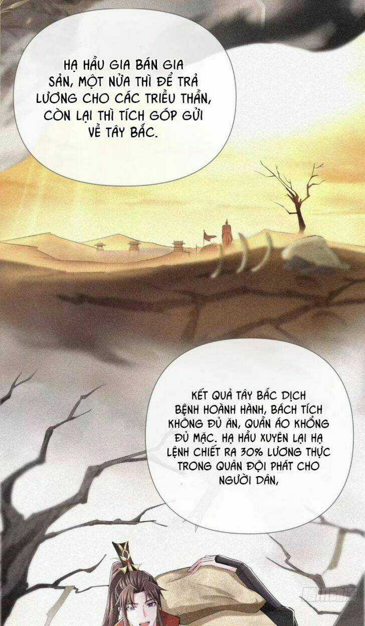 Nhập Mạc Chi Thần Chapter 21 trang 17