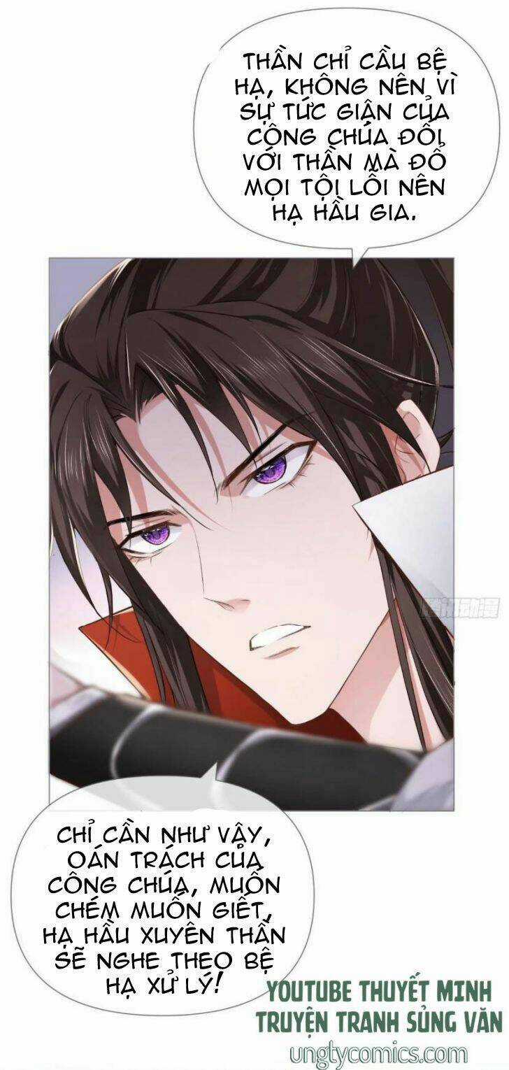 Nhập Mạc Chi Thần Chapter 21 trang 32