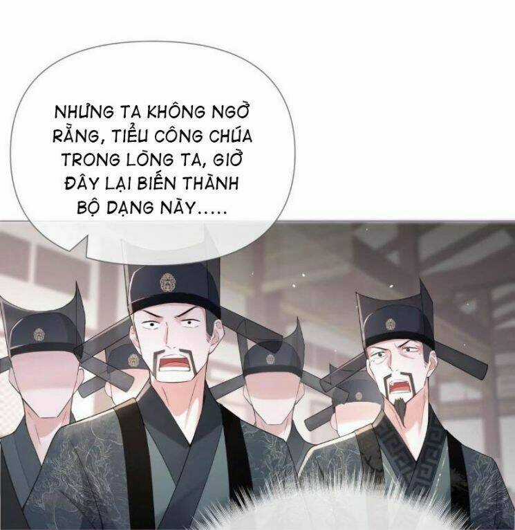 Nhập Mạc Chi Thần Chapter 22 trang 13