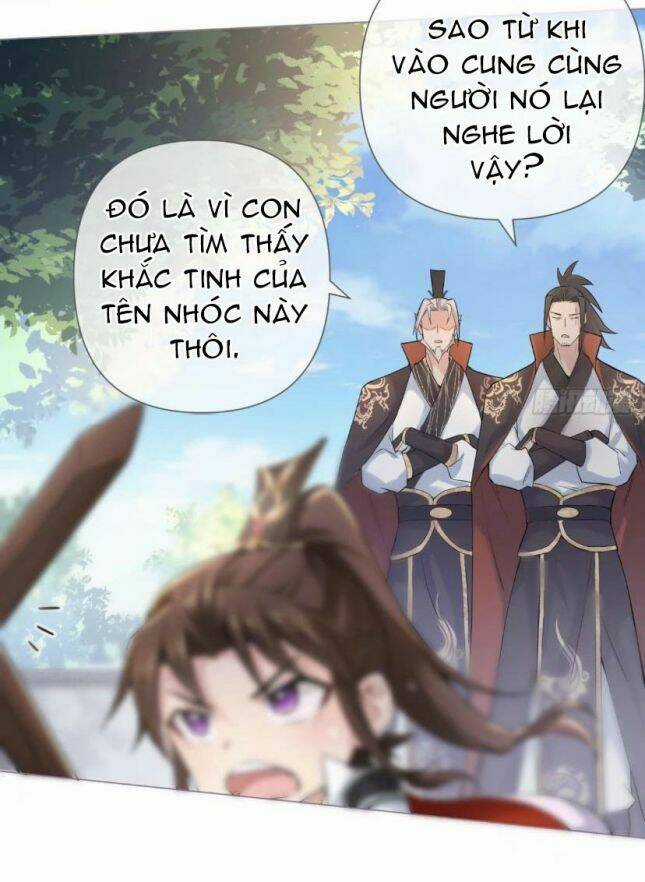 Nhập Mạc Chi Thần Chapter 23 trang 16