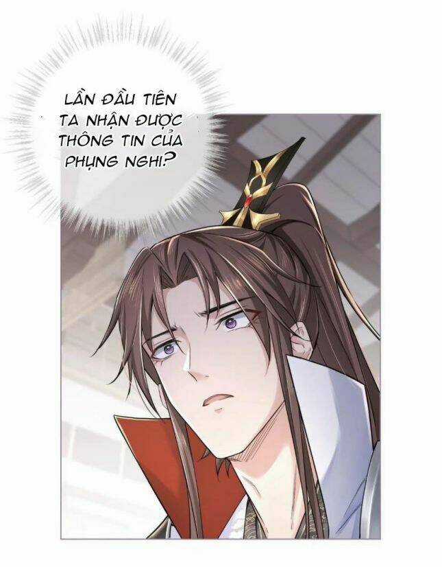 Nhập Mạc Chi Thần Chapter 23 trang 24