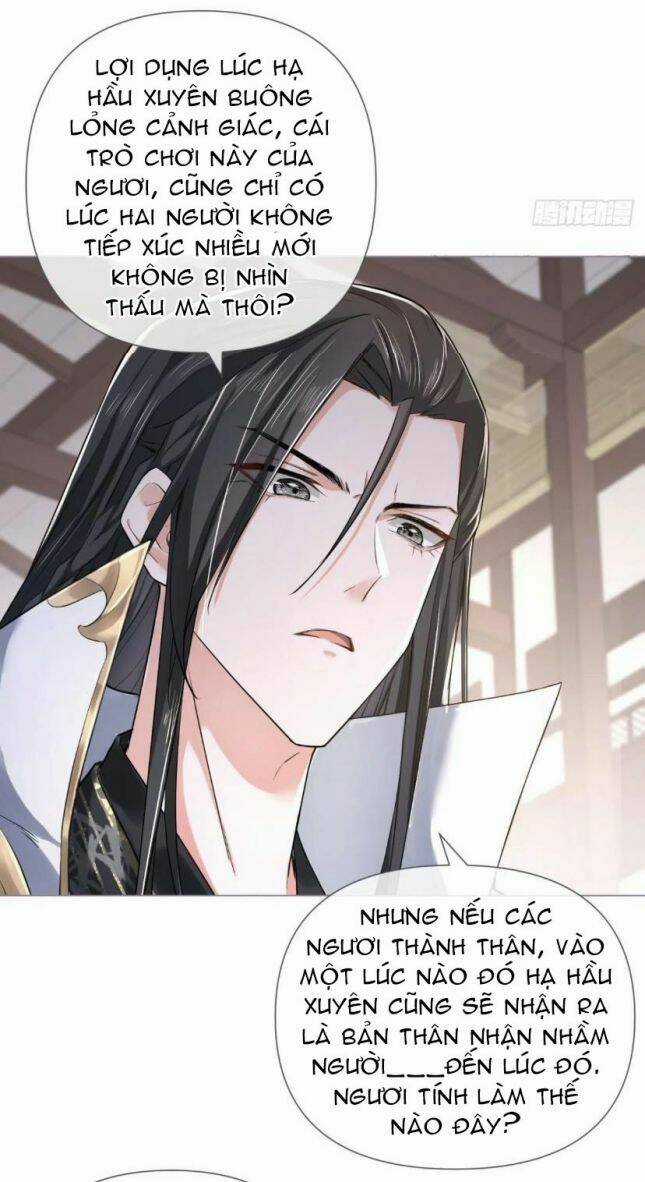 Nhập Mạc Chi Thần Chapter 23 trang 25