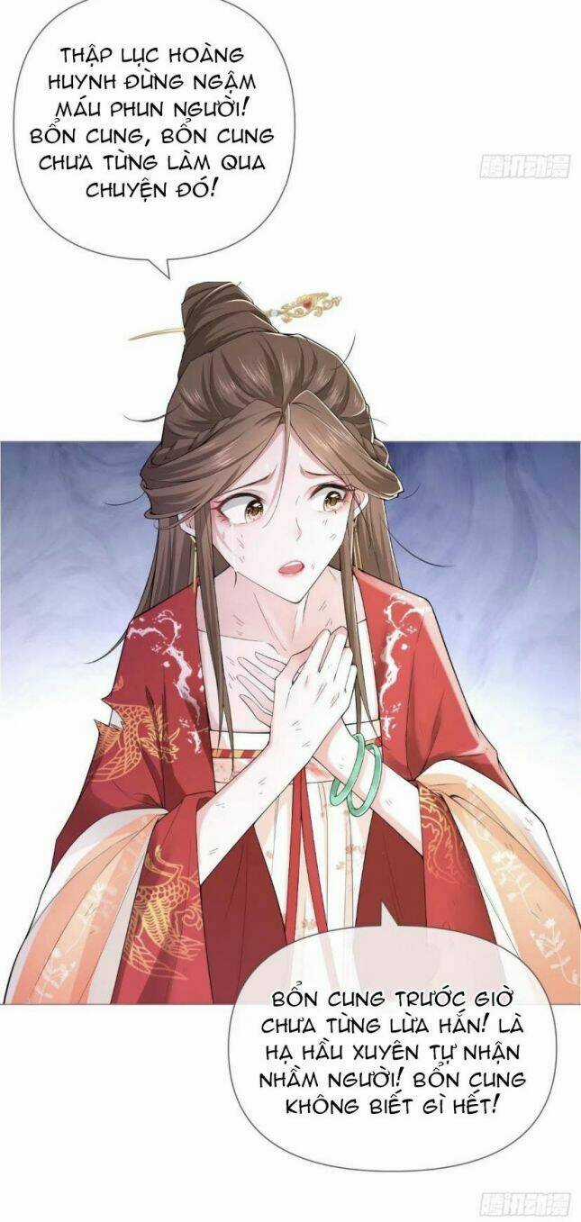 Nhập Mạc Chi Thần Chapter 23 trang 26