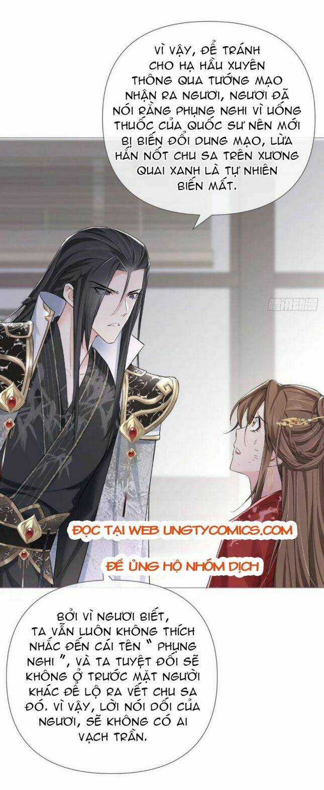 Nhập Mạc Chi Thần Chapter 23 trang 31