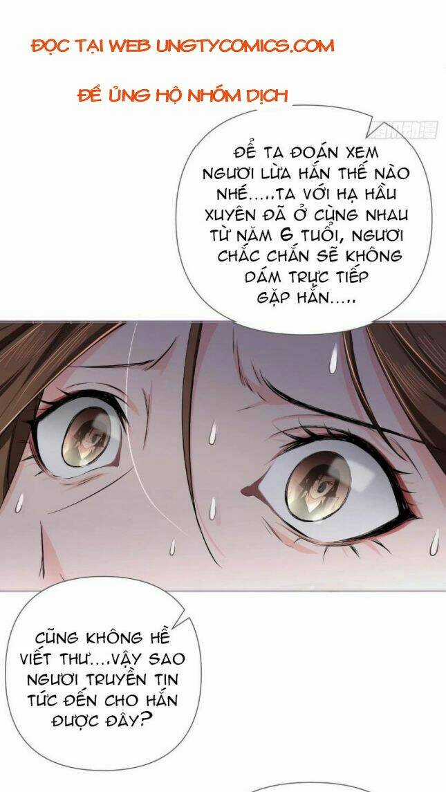 Nhập Mạc Chi Thần Chapter 23 trang 32