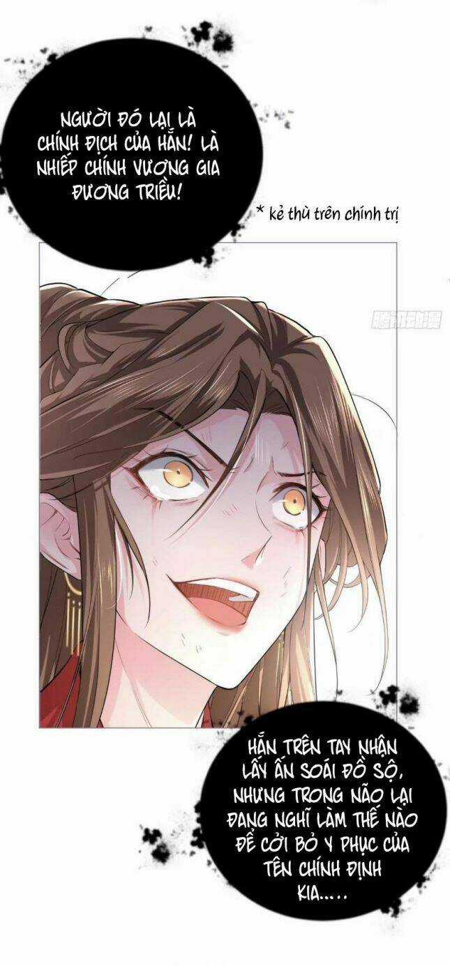 Nhập Mạc Chi Thần Chapter 23 trang 37