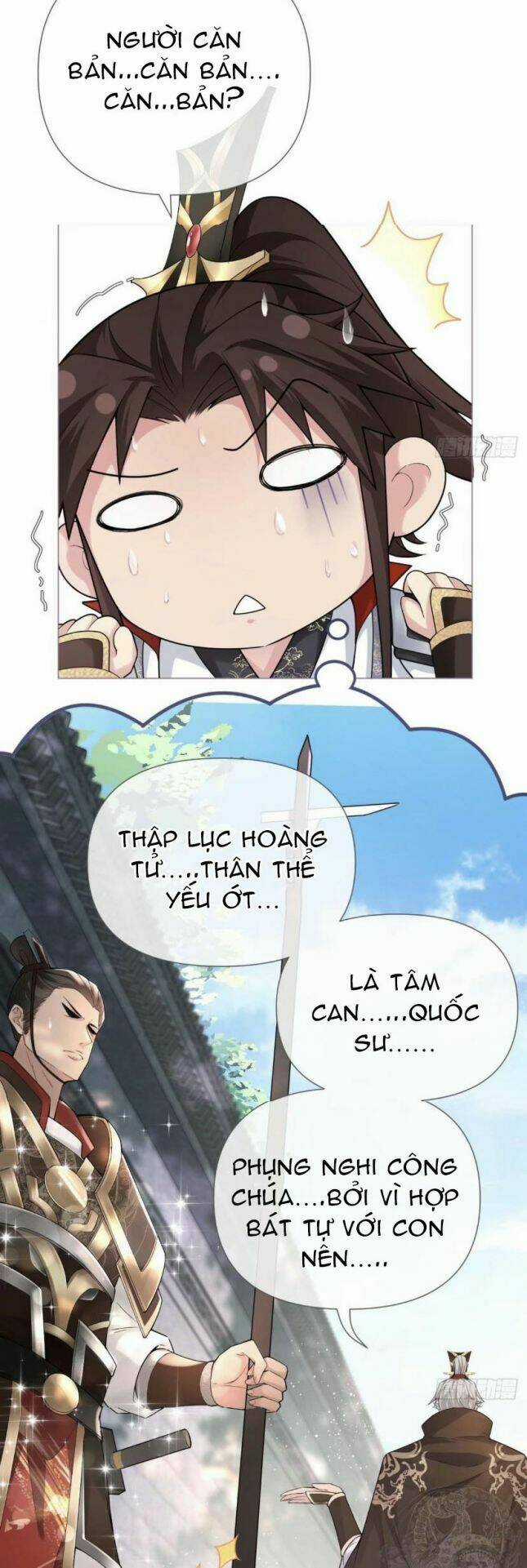 Nhập Mạc Chi Thần Chapter 23 trang 5