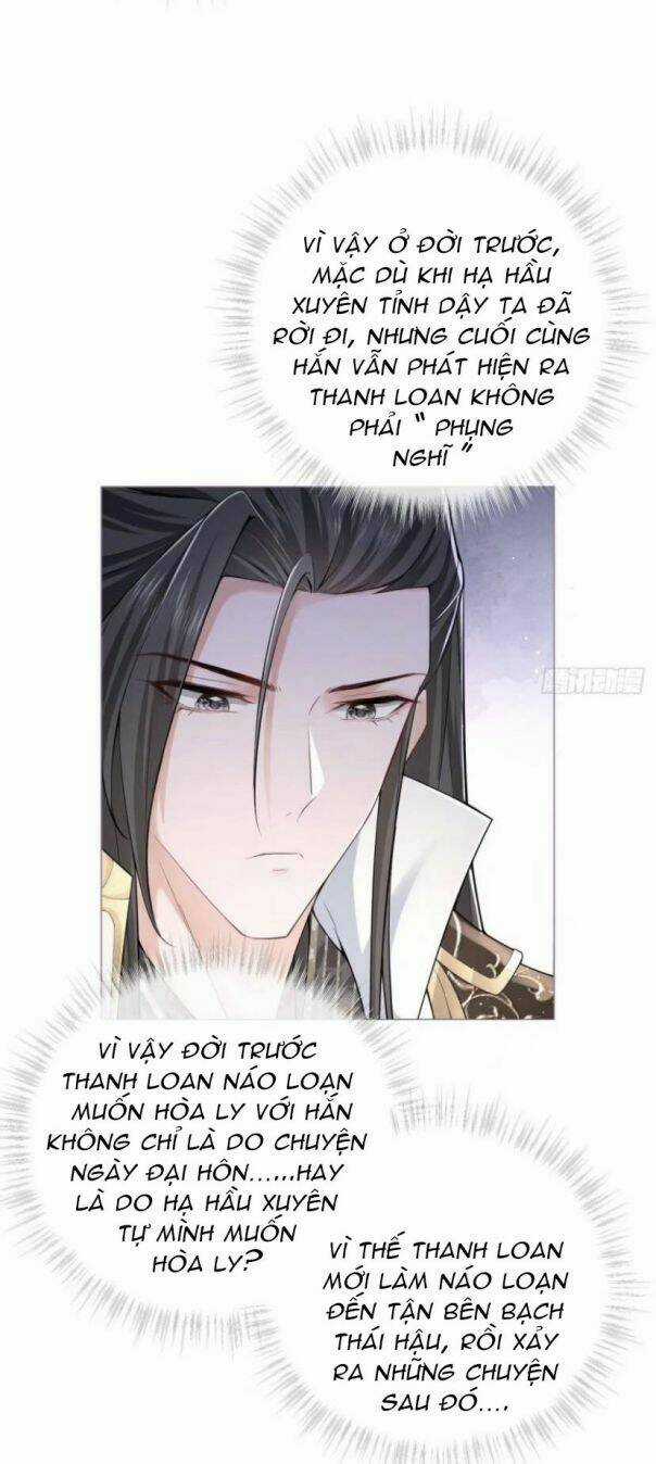 Nhập Mạc Chi Thần Chapter 24 trang 10