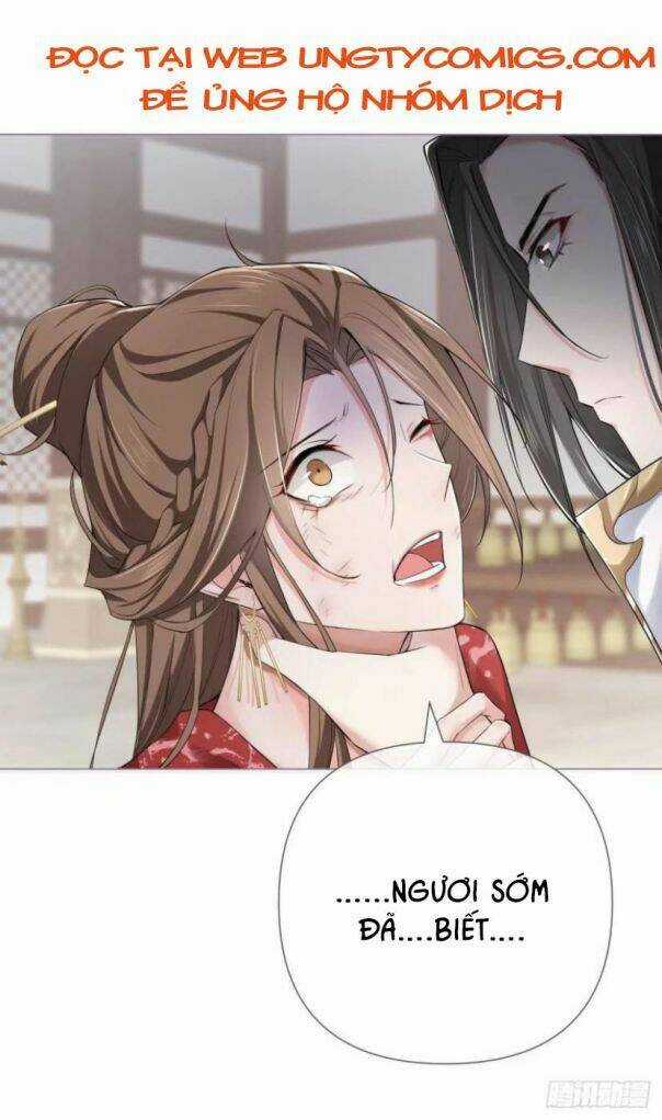 Nhập Mạc Chi Thần Chapter 24 trang 30