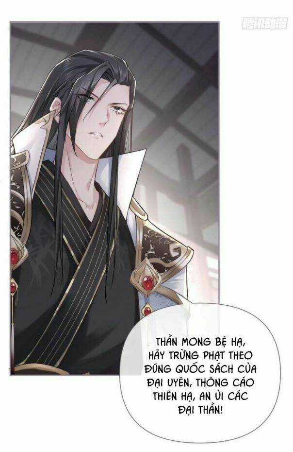 Nhập Mạc Chi Thần Chapter 24 trang 34