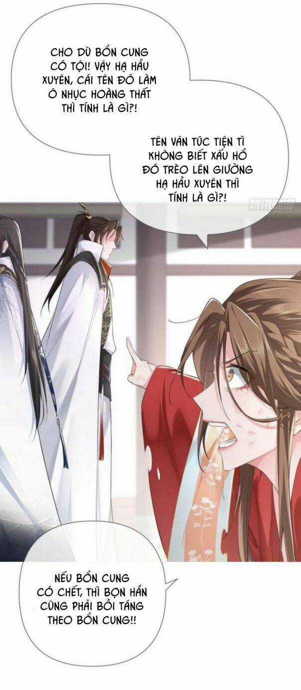 Nhập Mạc Chi Thần Chapter 24 trang 36