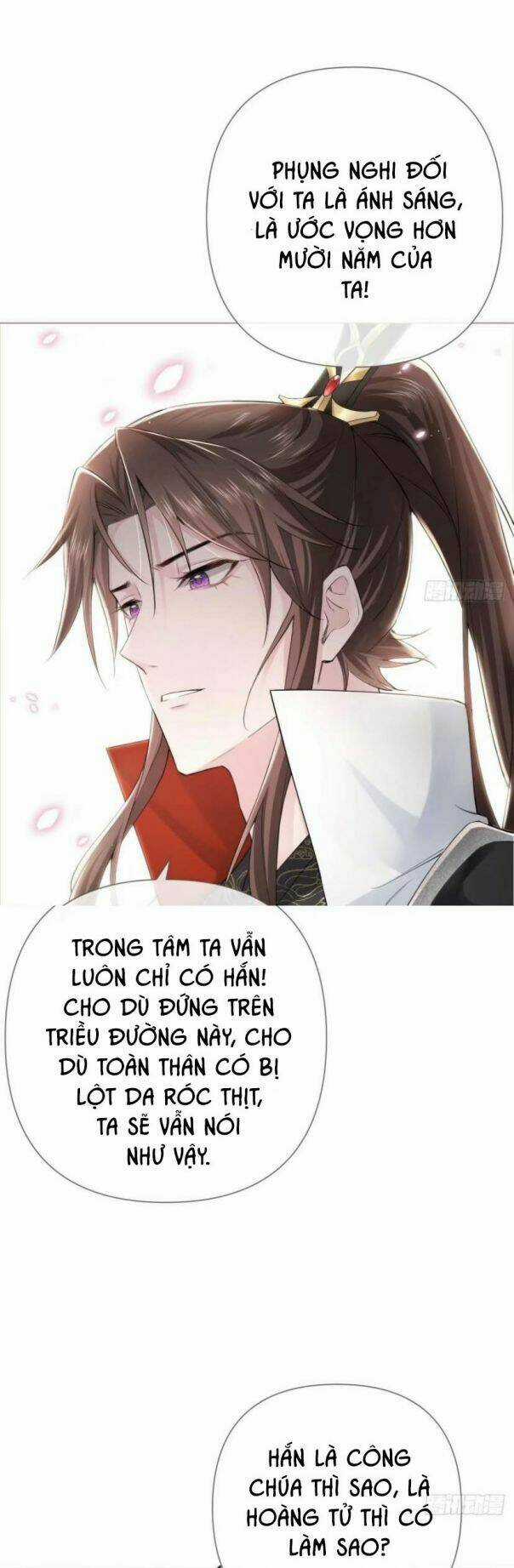 Nhập Mạc Chi Thần Chapter 24 trang 41