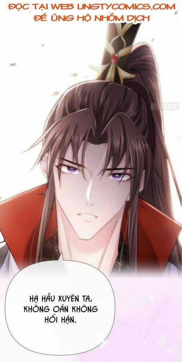 Nhập Mạc Chi Thần Chapter 24 trang 44