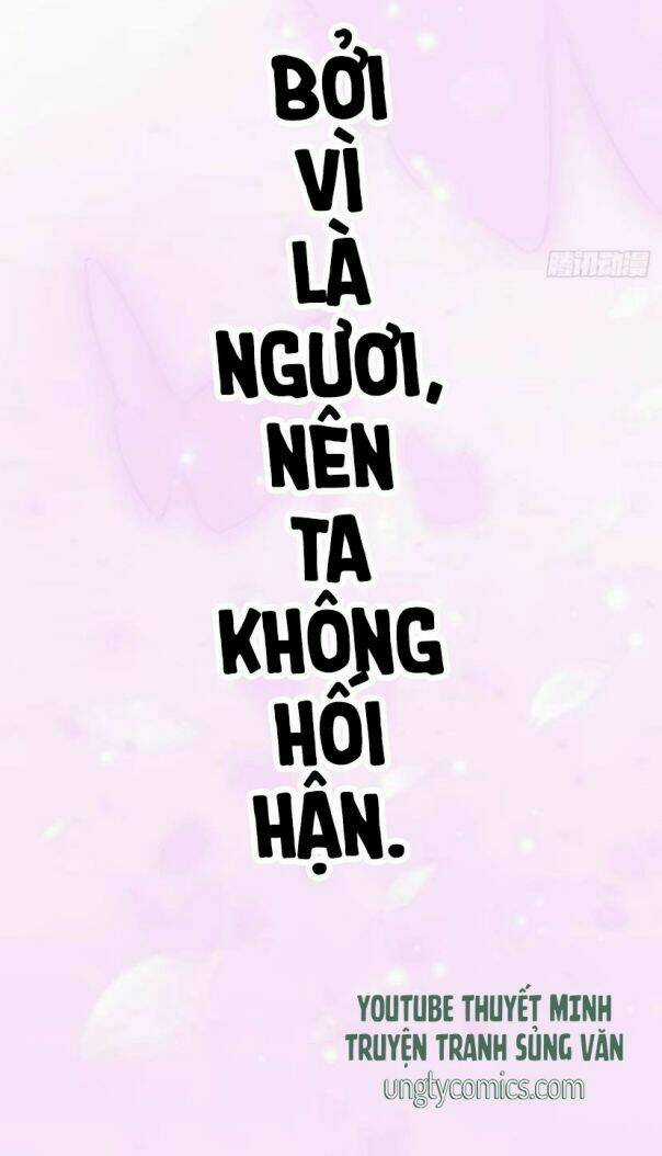 Nhập Mạc Chi Thần Chapter 24 trang 45