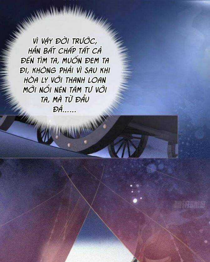 Nhập Mạc Chi Thần Chapter 25 trang 10