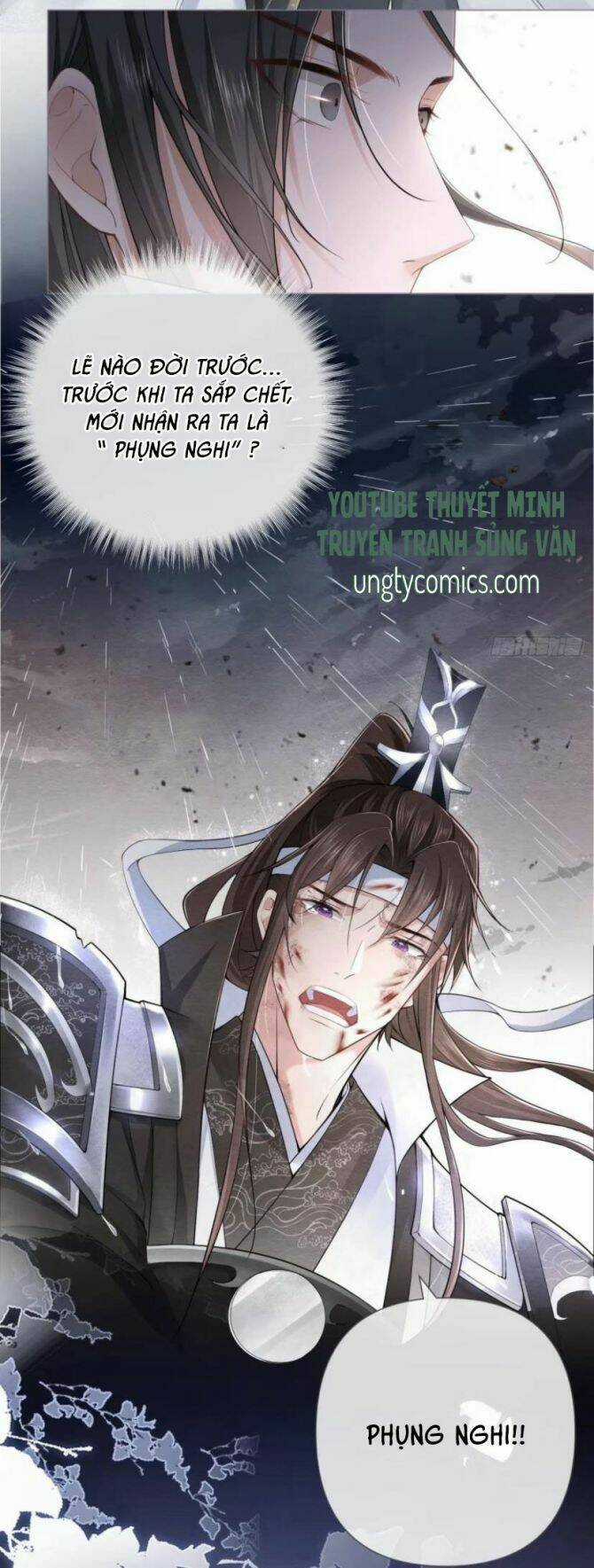 Nhập Mạc Chi Thần Chapter 25 trang 13