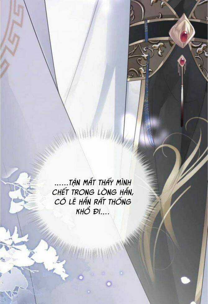 Nhập Mạc Chi Thần Chapter 25 trang 15