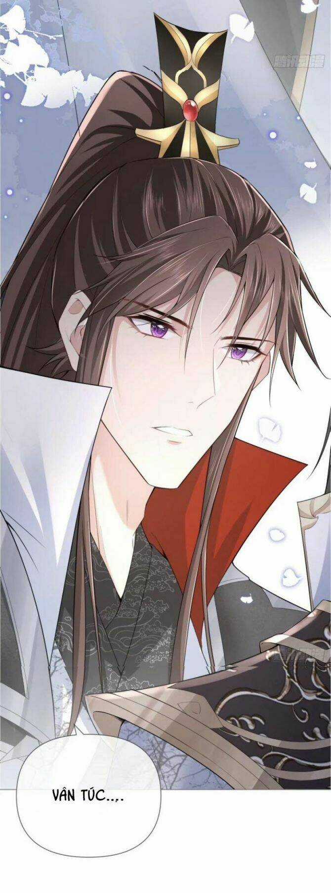 Nhập Mạc Chi Thần Chapter 25 trang 16