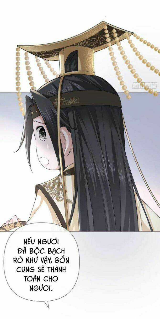 Nhập Mạc Chi Thần Chapter 25 trang 18