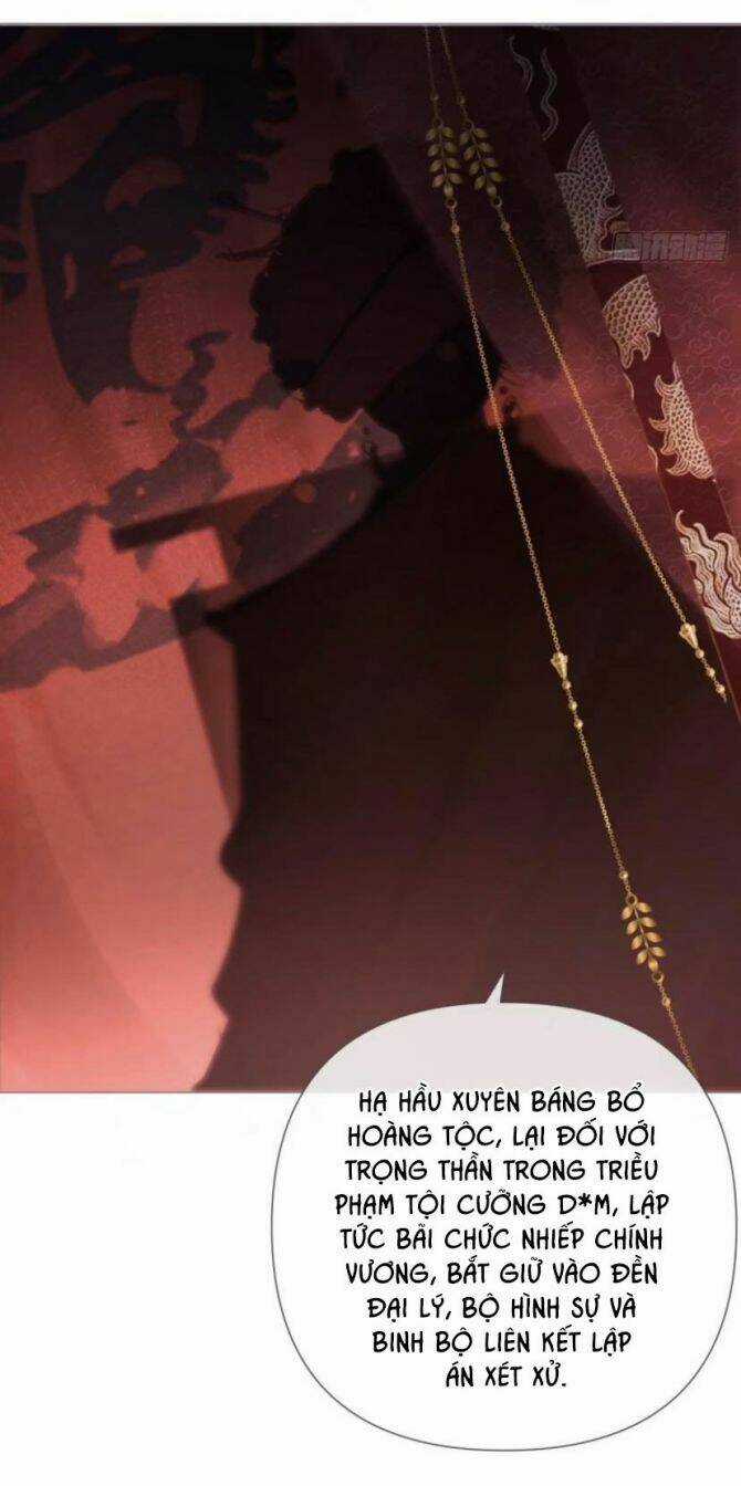 Nhập Mạc Chi Thần Chapter 25 trang 19