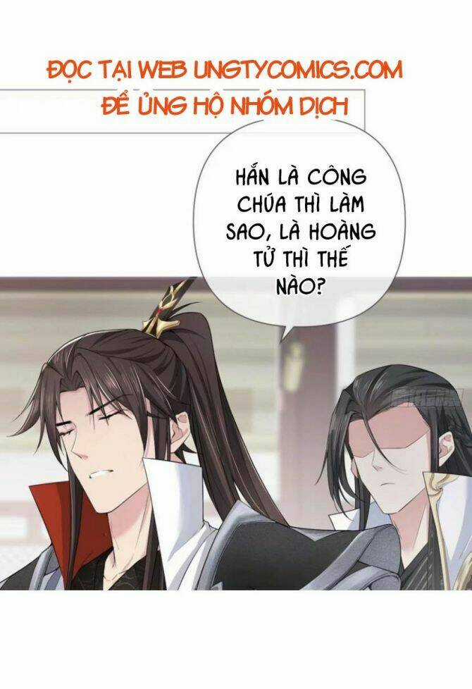 Nhập Mạc Chi Thần Chapter 25 trang 2