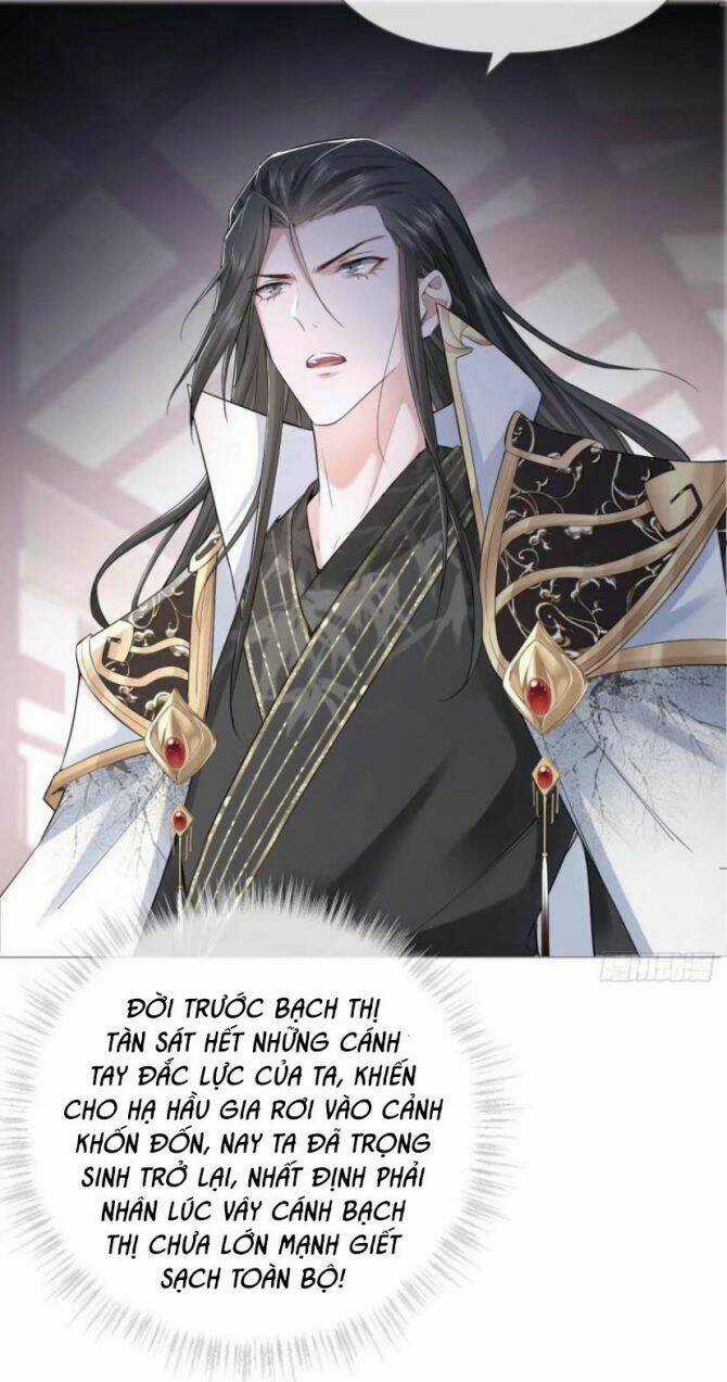 Nhập Mạc Chi Thần Chapter 25 trang 27