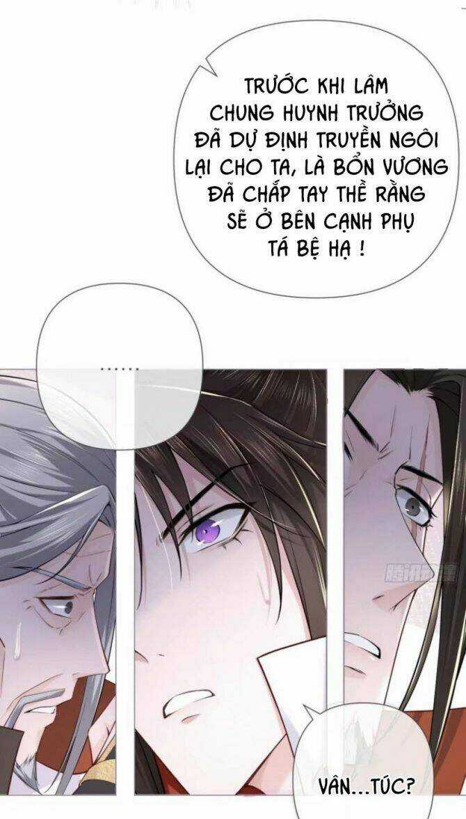Nhập Mạc Chi Thần Chapter 25 trang 28