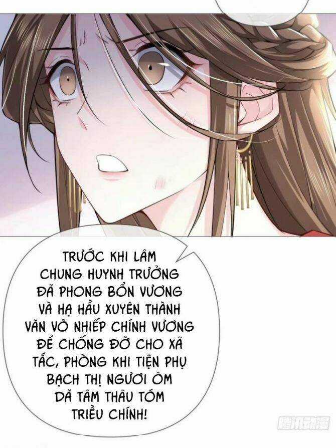 Nhập Mạc Chi Thần Chapter 25 trang 29
