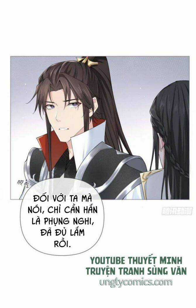 Nhập Mạc Chi Thần Chapter 25 trang 3